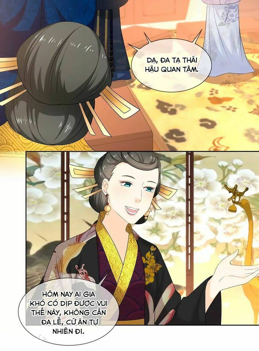 Trù Nương Hoàng Hậu: Chapter 33
