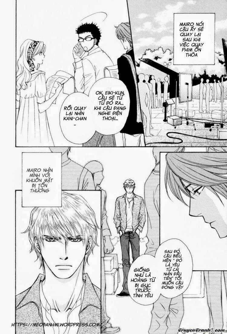 Ouji To Joujin: Chapter 2