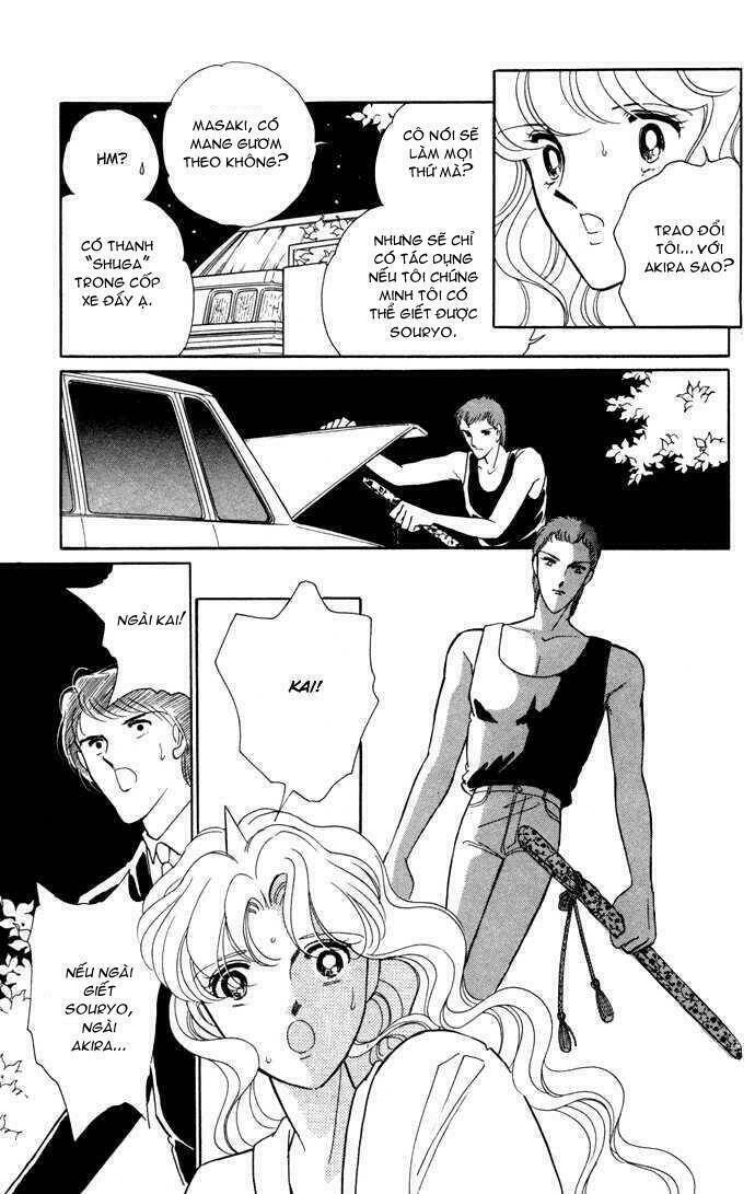 Ao No Fuuin - Blue Seal: Chapter 37