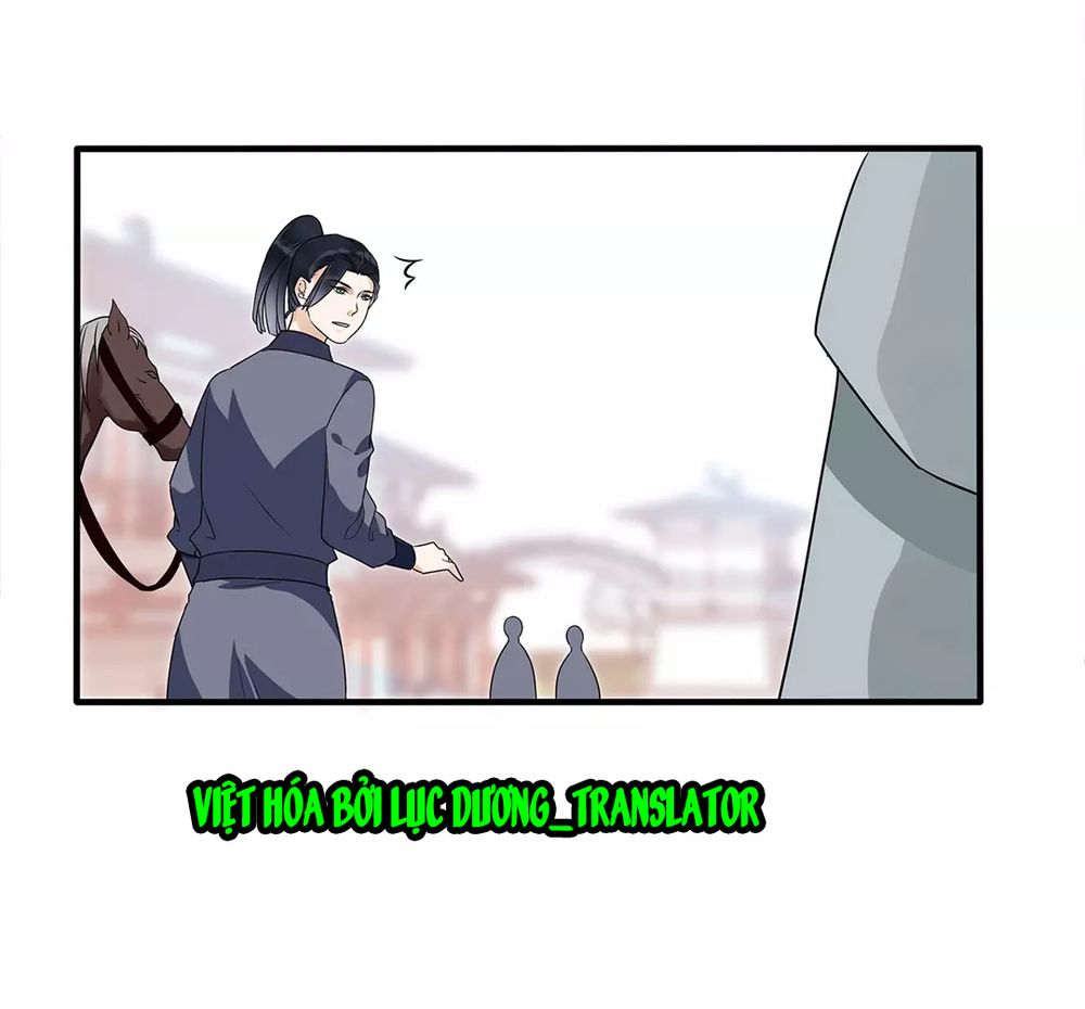 Công Chúa Gả Đến: Chapter 3