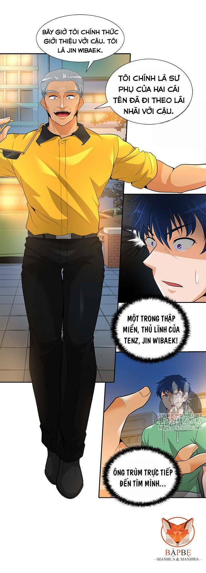 Tôi Tự Động Săn Một Mình: Chapter 33