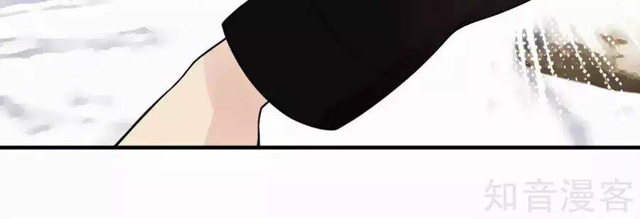 Anh Ấy Đến Từ Địa Ngục: Chapter 28