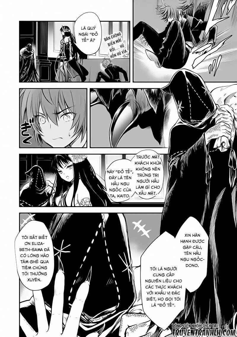 Isekai Goumon Hime: Chapter 5
