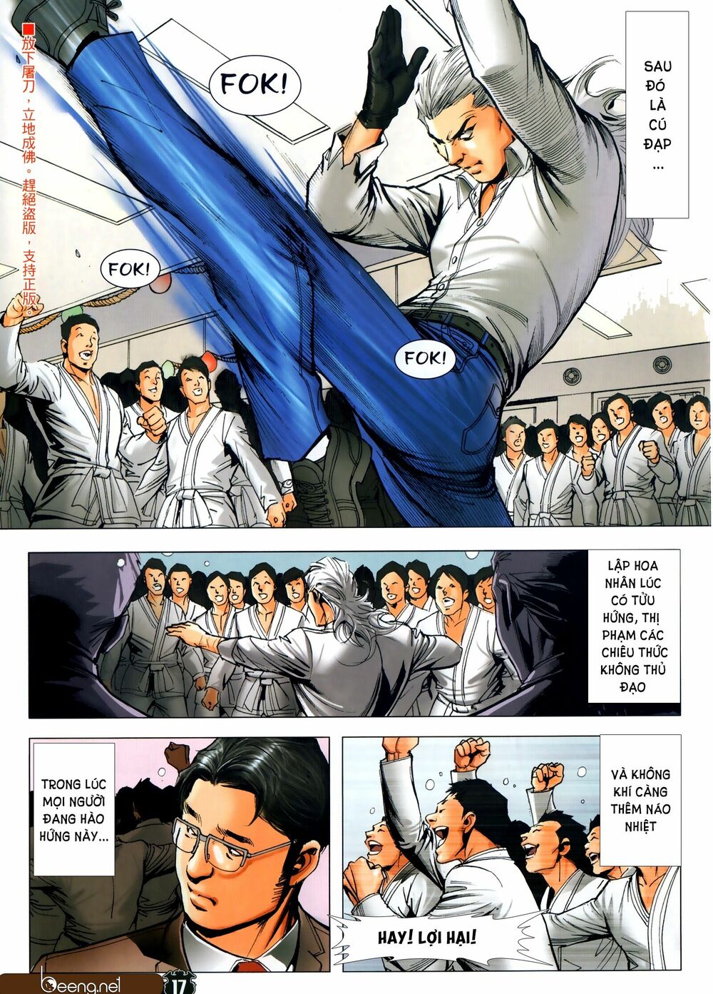 Người Trong Giang Hồ: Chapter 2299: Tiệc chia tay máu