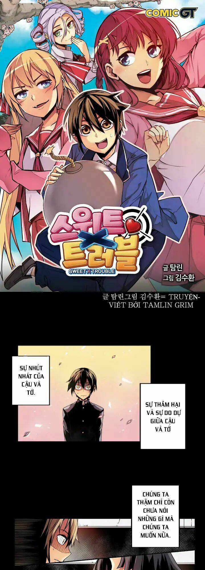 Sweet X Trouble: Chapter 25