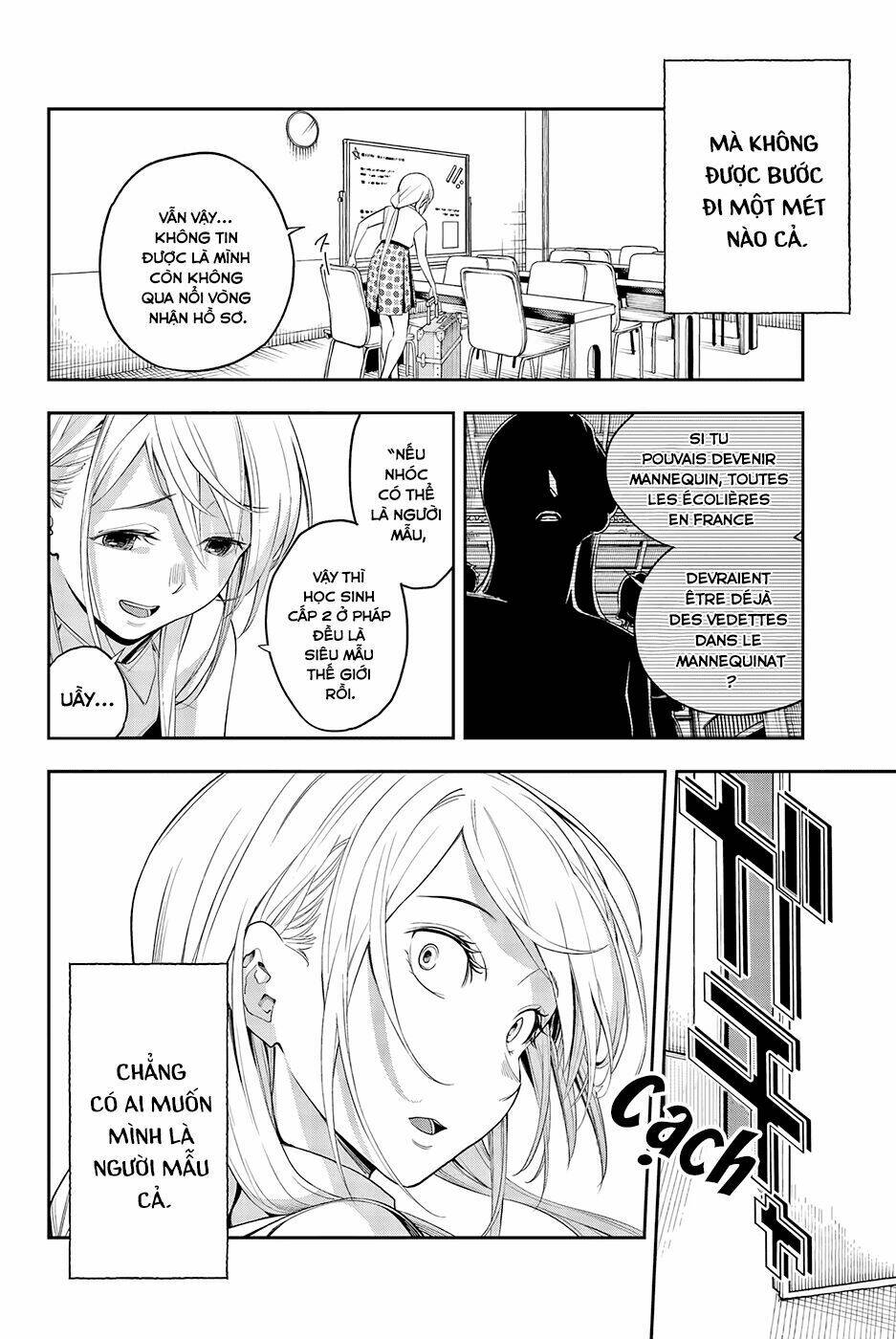 Runway De Waratte: Chapter 48