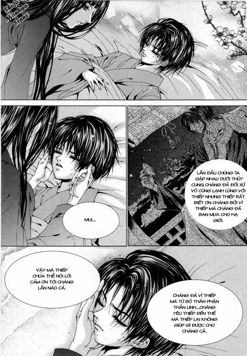 Tân Nương Của Thủy Thần: Chapter 117