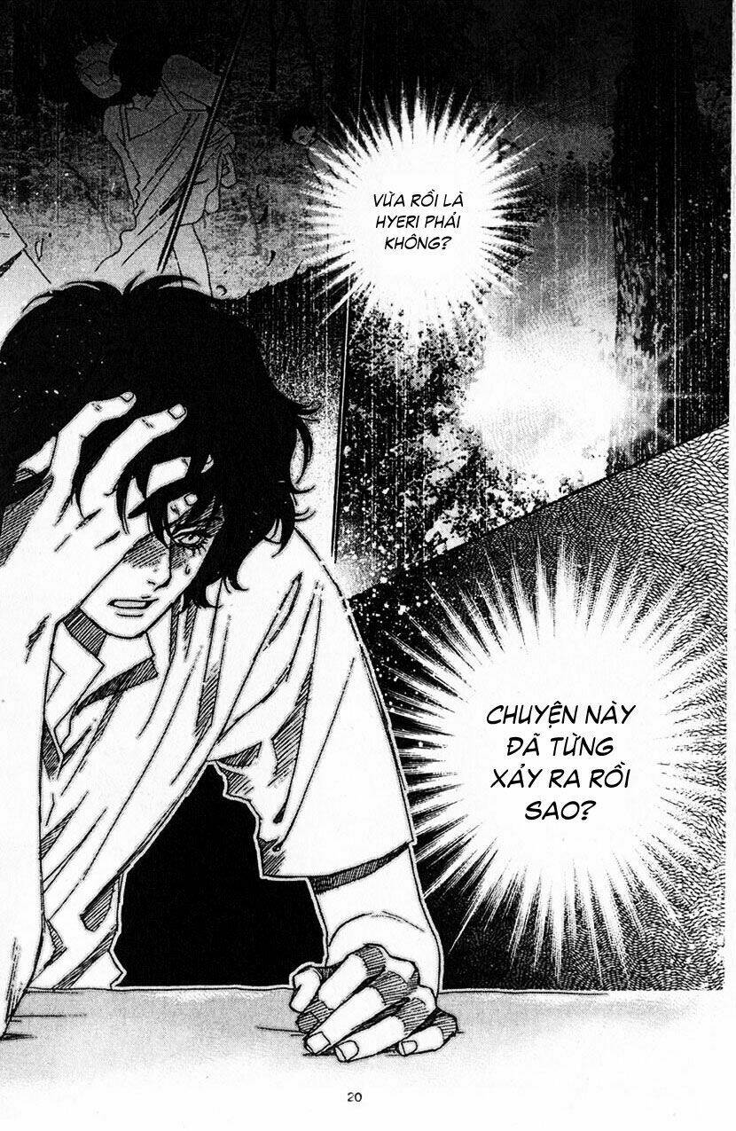 Redrum 327: Chapter 7