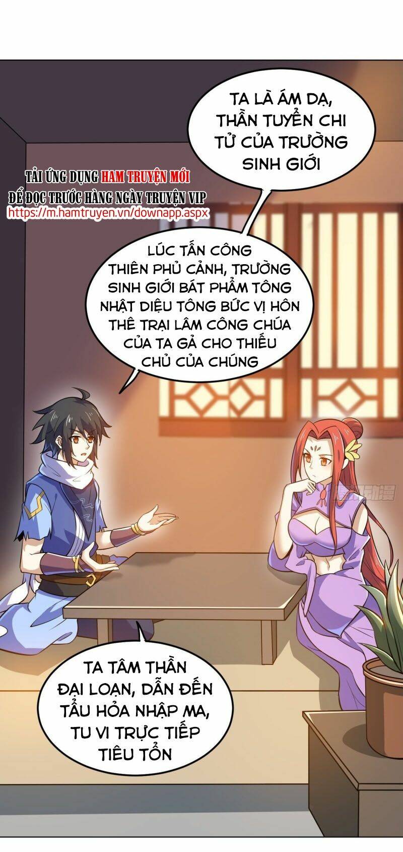 Thần Võ Đế Tôn: Chapter 96