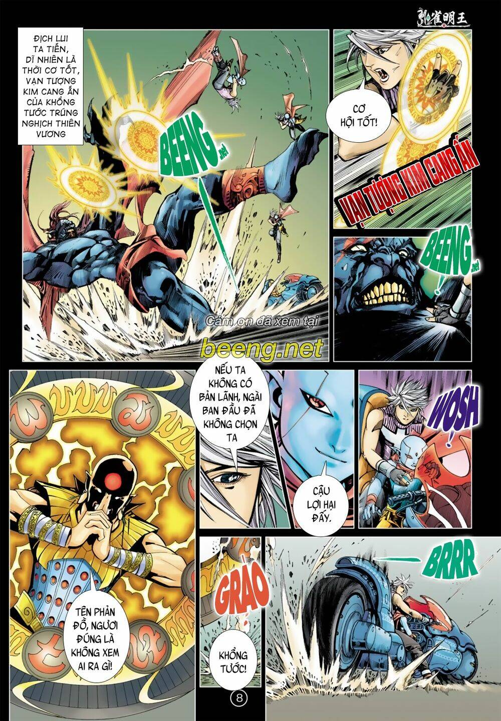 Khổng Tước Minh Vương: Chapter 4