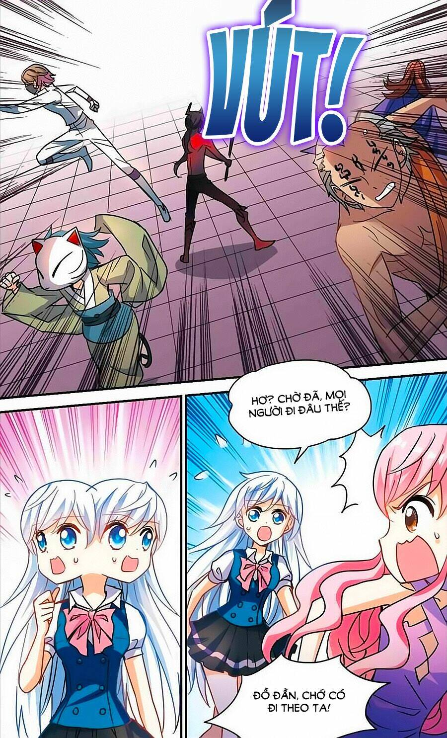 Tô Tịch Kỳ Quái: Chapter 88.1