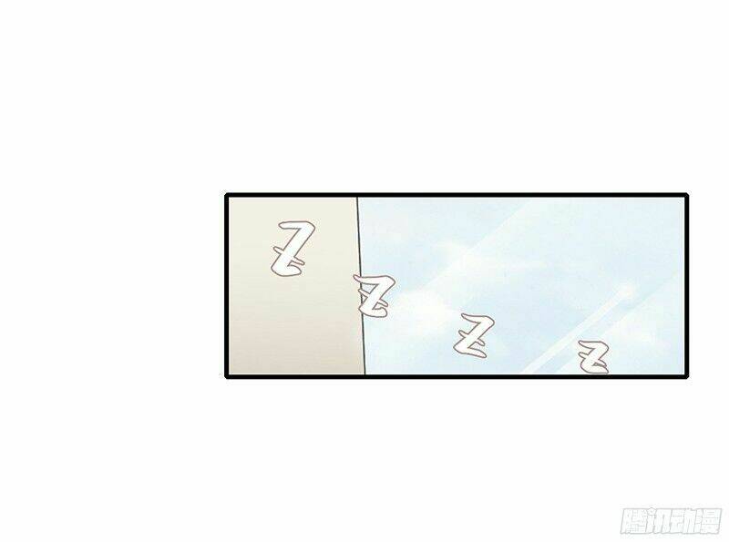 Thiểm Hôn Kinh Ái: Chapter 23