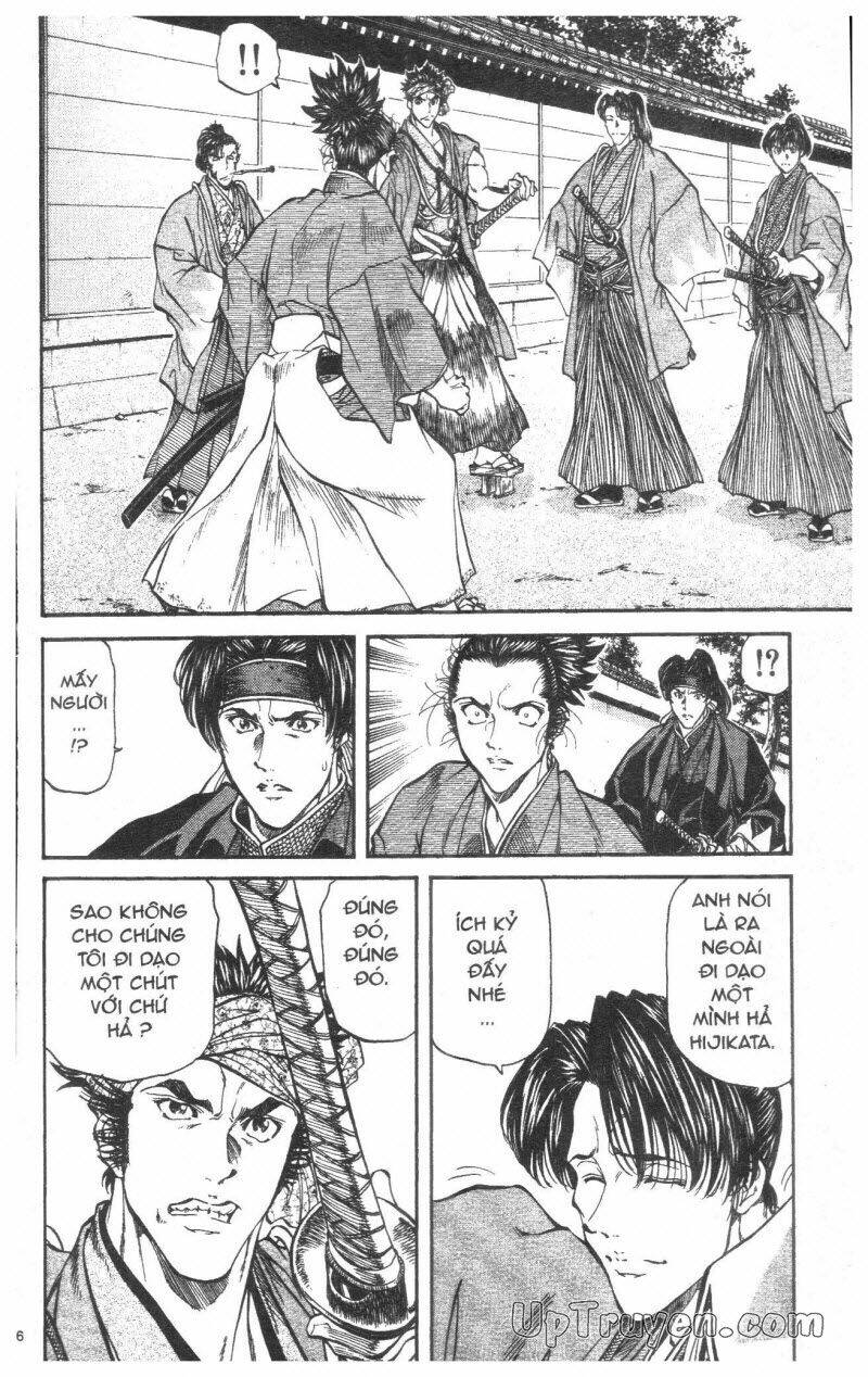 Getsu Seiki - Sayonara Shinsengumi: Chapter 3