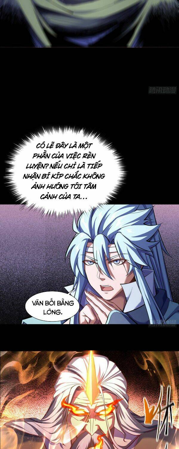 Thanh Đế Truyện: Chapter 74.5