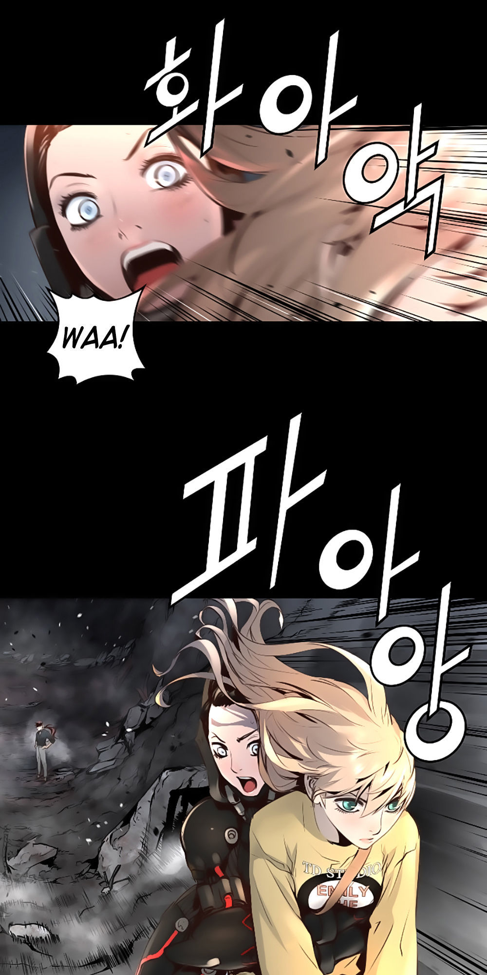 Dị Giới Tam Tuyệt: Chapter 52