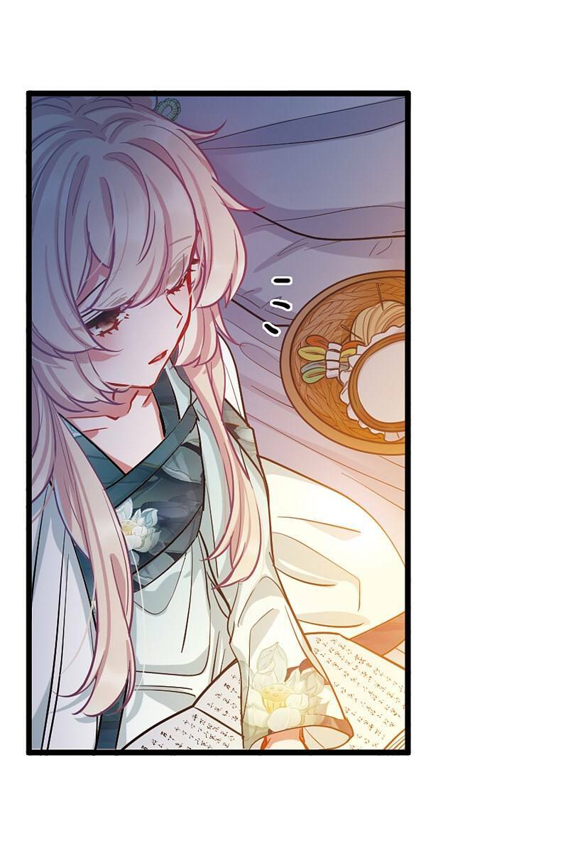 Danh Kiếm Chủng: Chapter 21