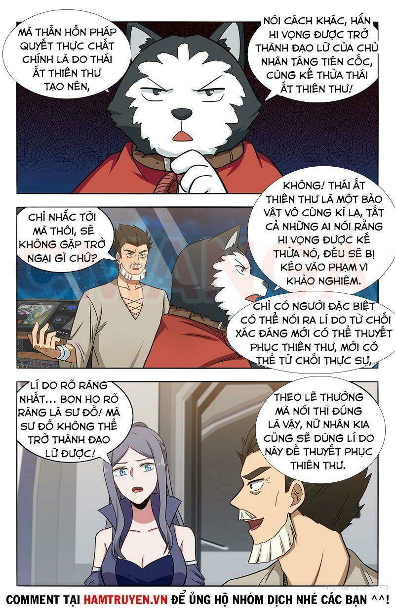 Tối Cường Phản Sáo Lộ Hệ Thống: Chapter 359