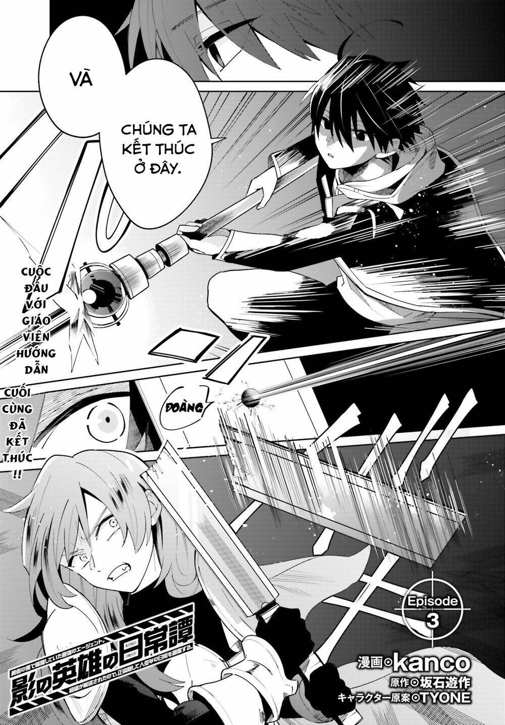 Kage No Eiyuu No Nichijou-Tan: Chapter 3