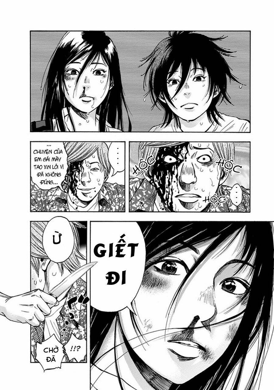 Kamisama, Kisama Wo Koroshitai: Chapter 4