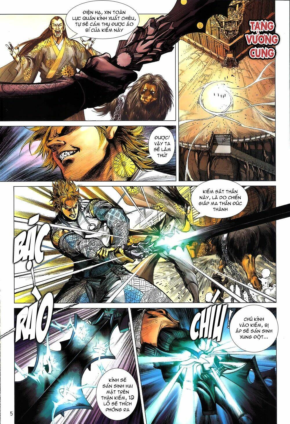 Thiết Tướng Tung Hoành: Chapter 60