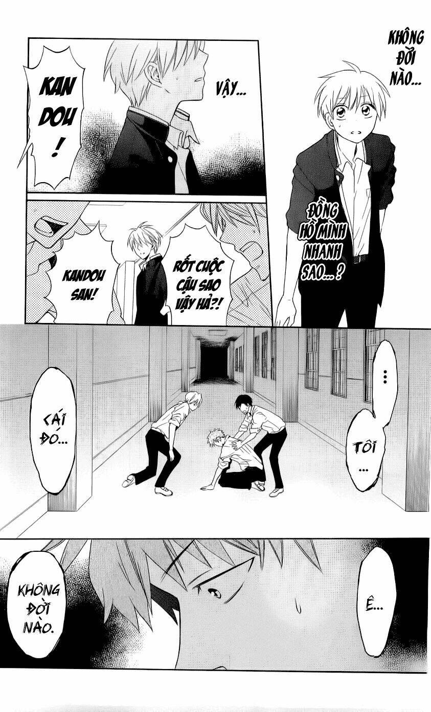 Thầy Giáo Của Tôi: Chapter 45