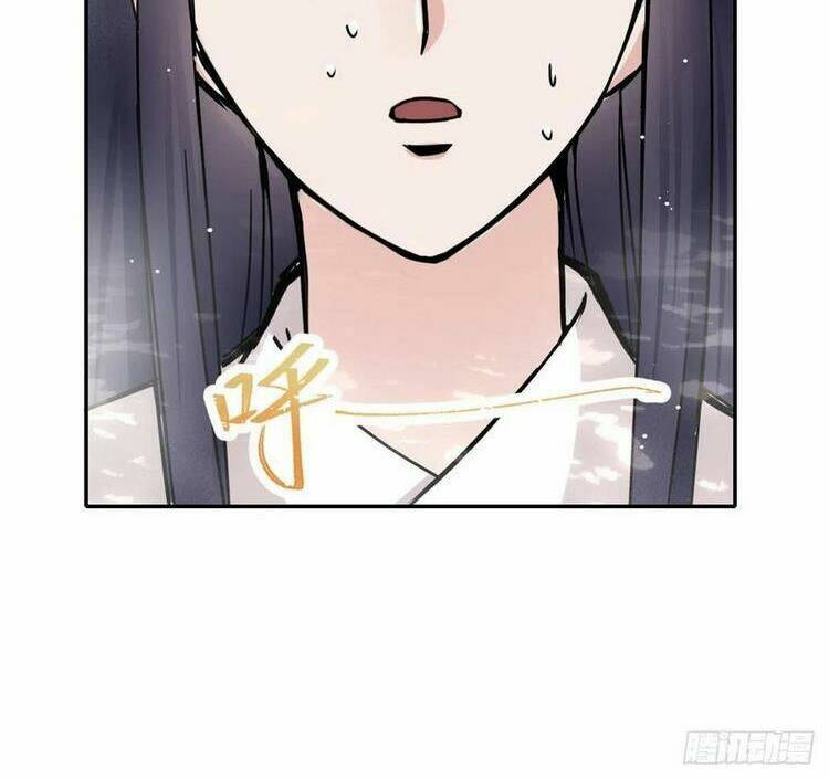 Ta Tự Thành Hoàng Không Cần Thiên Mệnh: Chapter 60