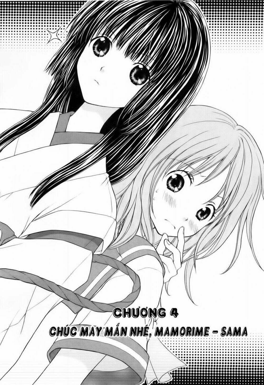 Wagaya no Oinarisama.: Chapter 4