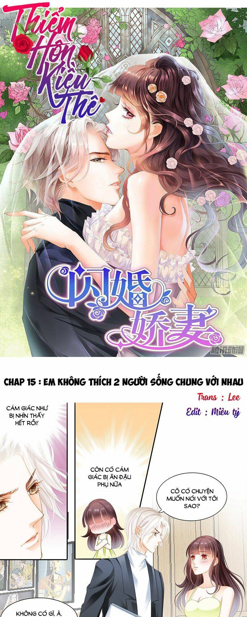 Thiểm Hôn Kiều Thê: Chapter 15