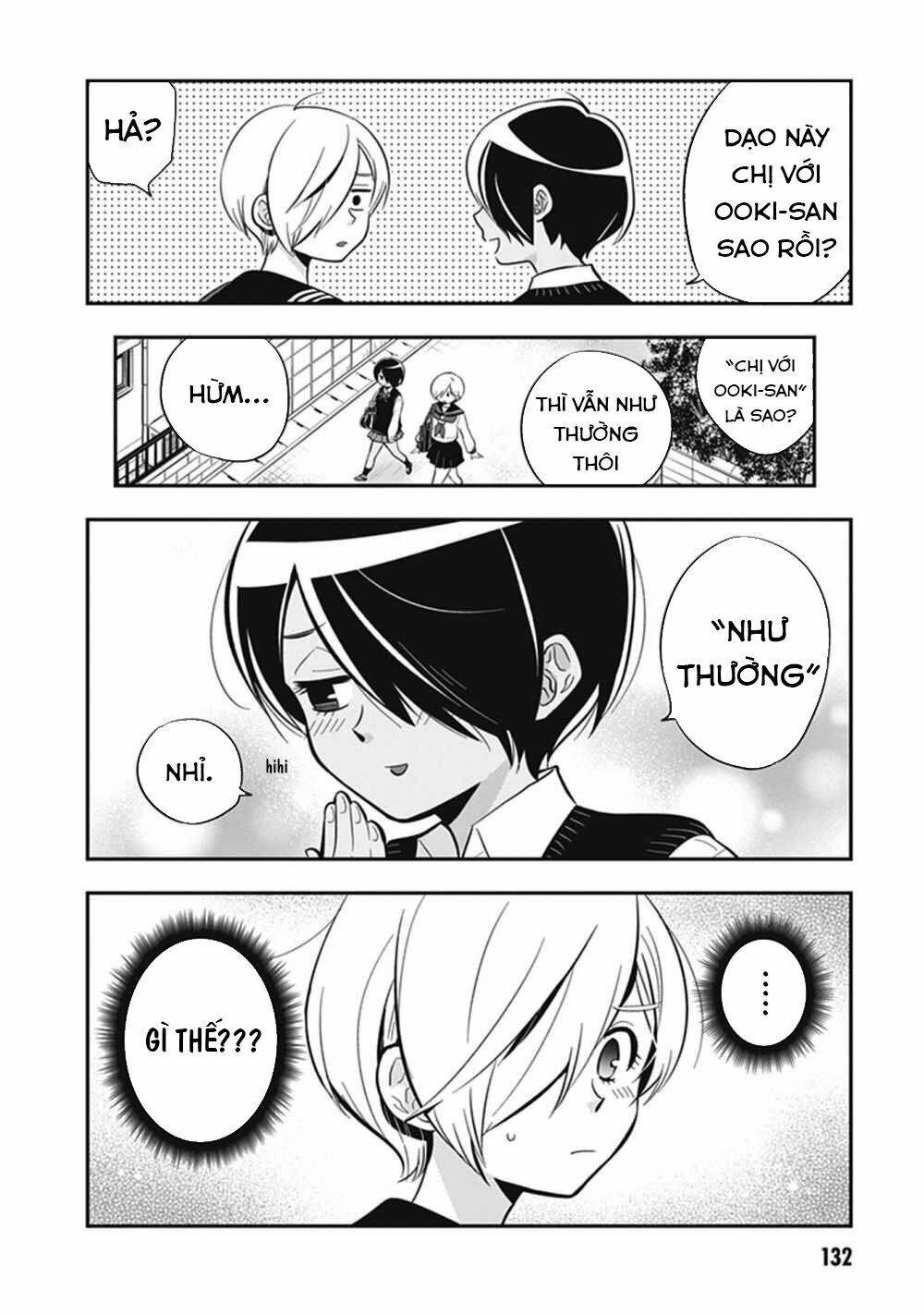 Giri-Giri Saegiru Katagirisan: Chapter 14