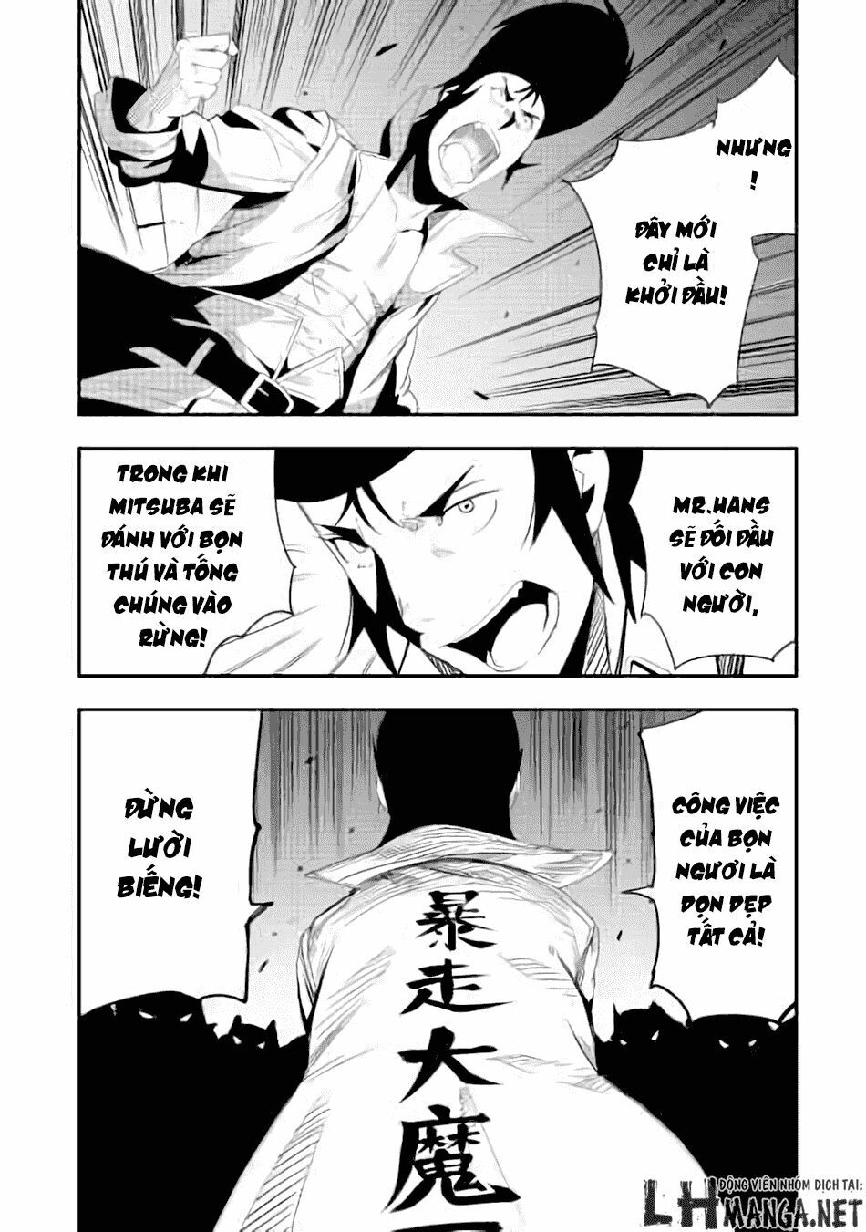 Chihou Kishi Hansu No Junan: Chapter 11