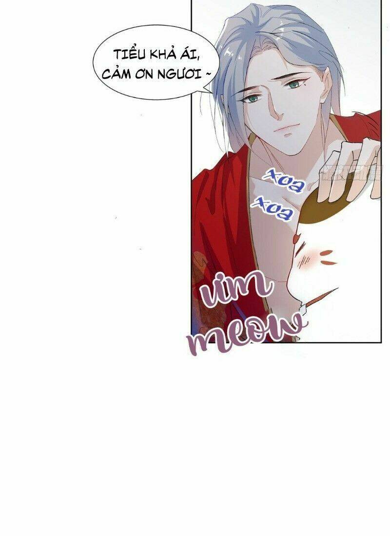 Ảnh Đế Yêu Hồ: Chapter 16