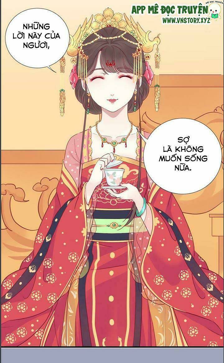 Hoàng Hậu Bận Lắm: Chapter 14