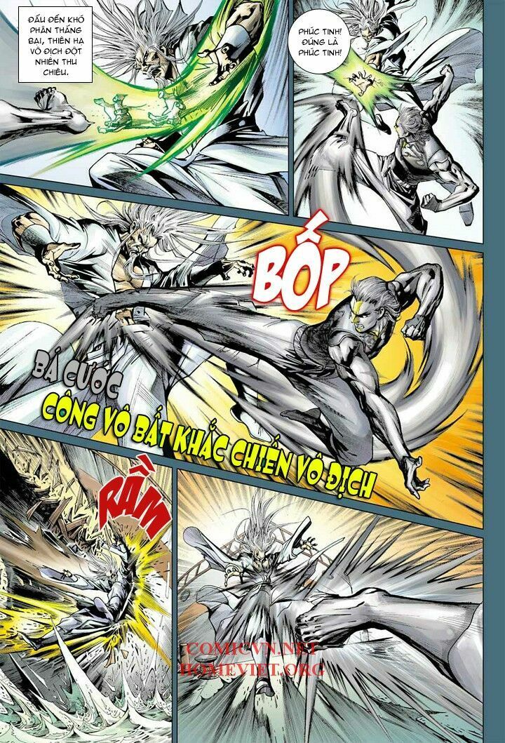 Hỏa Vân Tà Thần 1: Chapter 11