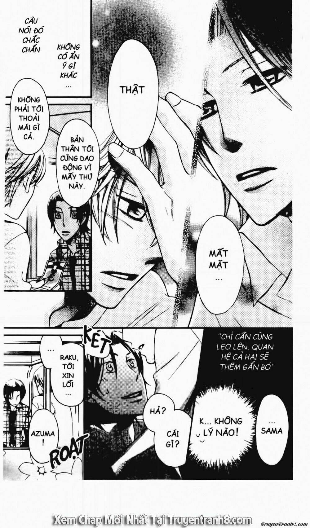 Tiểu Thư Sachie: Chapter 63