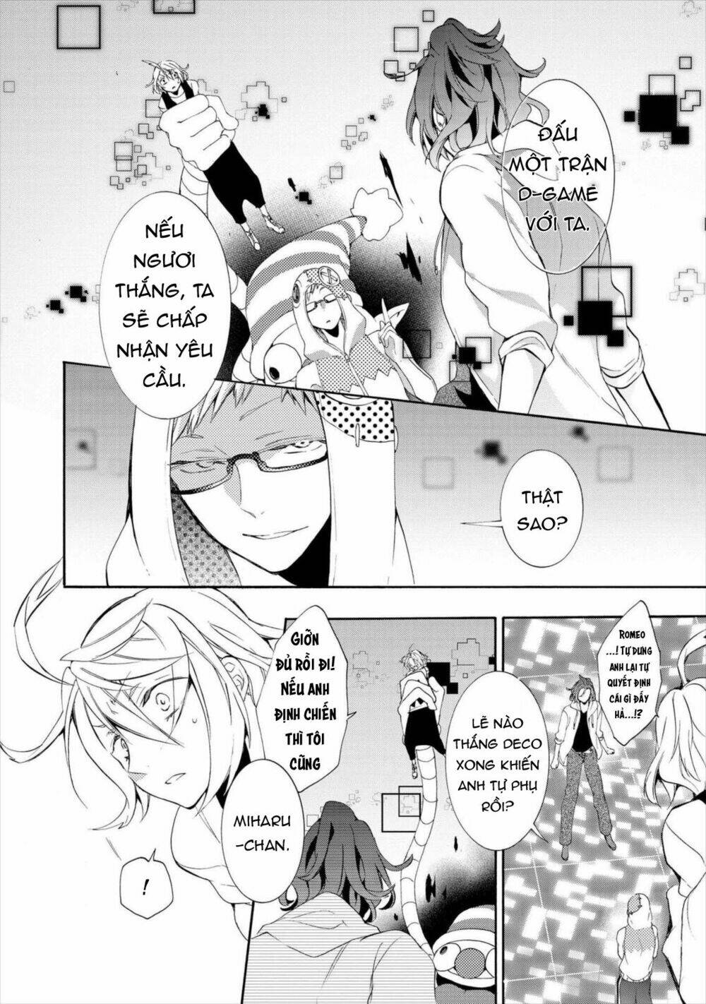 Worldend: Debugger: Chapter 15