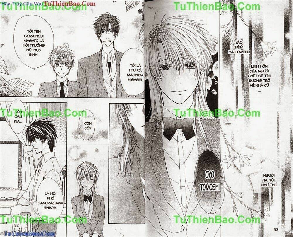 Nhất Quỷ Nhì Ma: Chapter 1