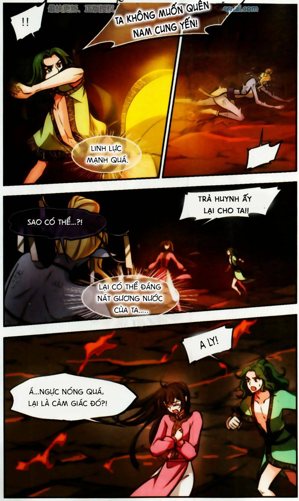 Khuynh Ngã Nhất Sinh Nhất Thế Luyến: Chapter 59