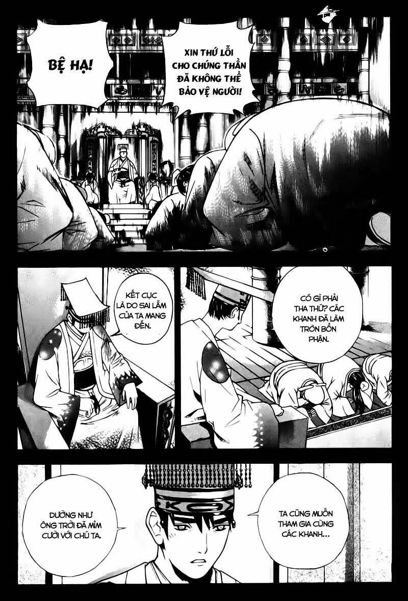 The Sword Of Emperor: Chapter 1.2