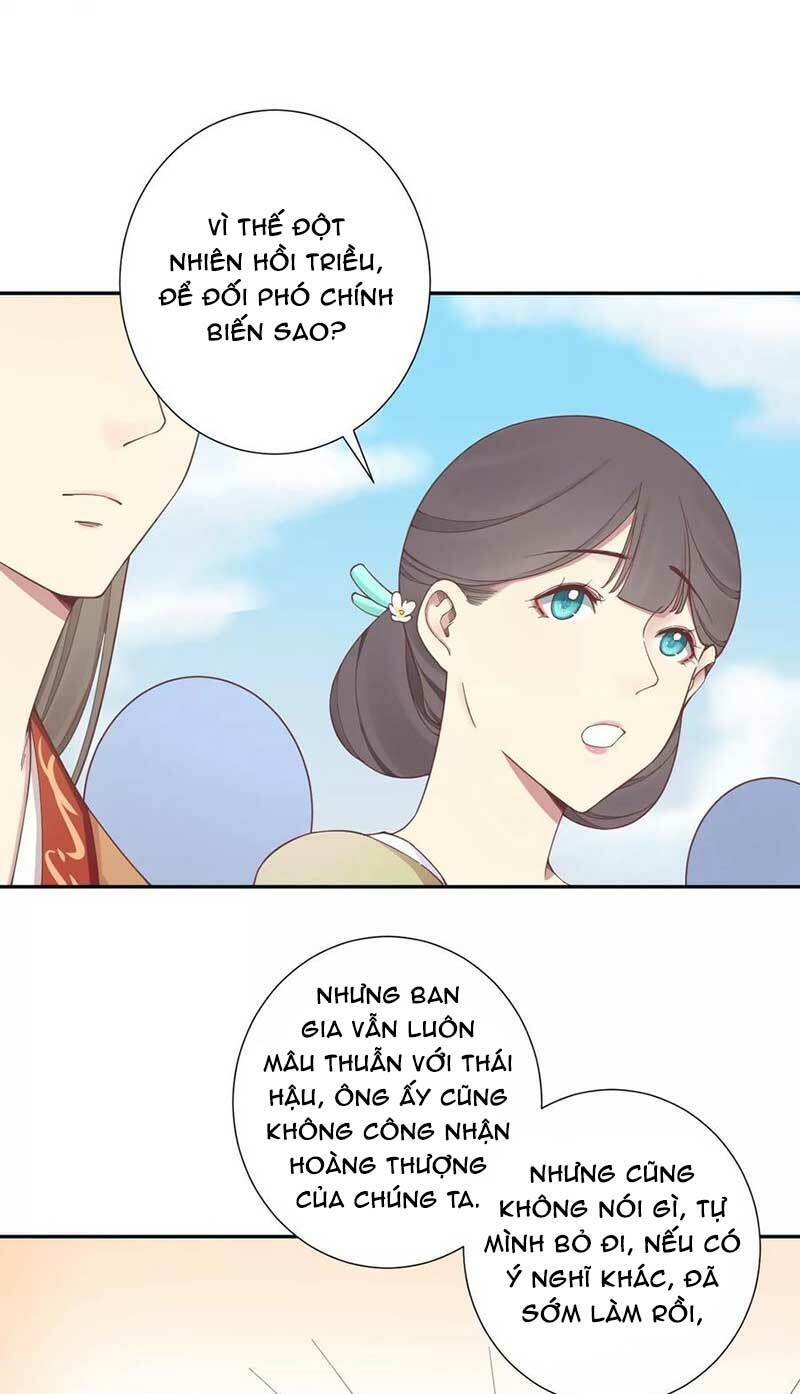 Hoàng Hậu Bận Lắm: Chapter 177