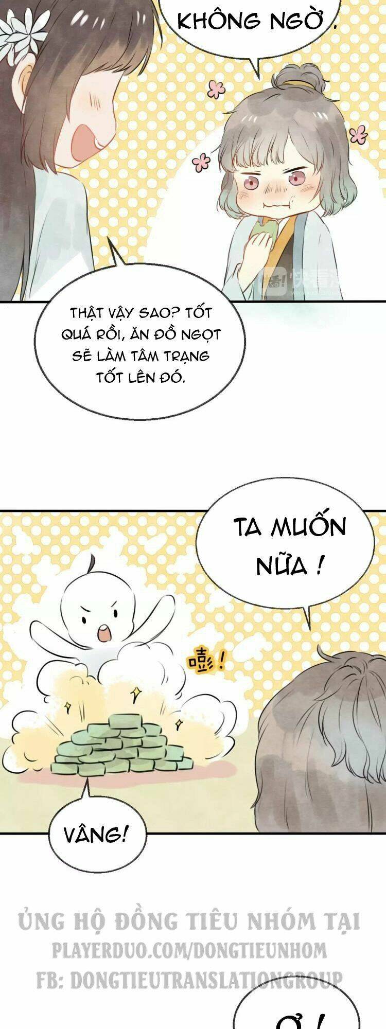 Bình Minh Của Ngũ Nguyệt: Chapter 17