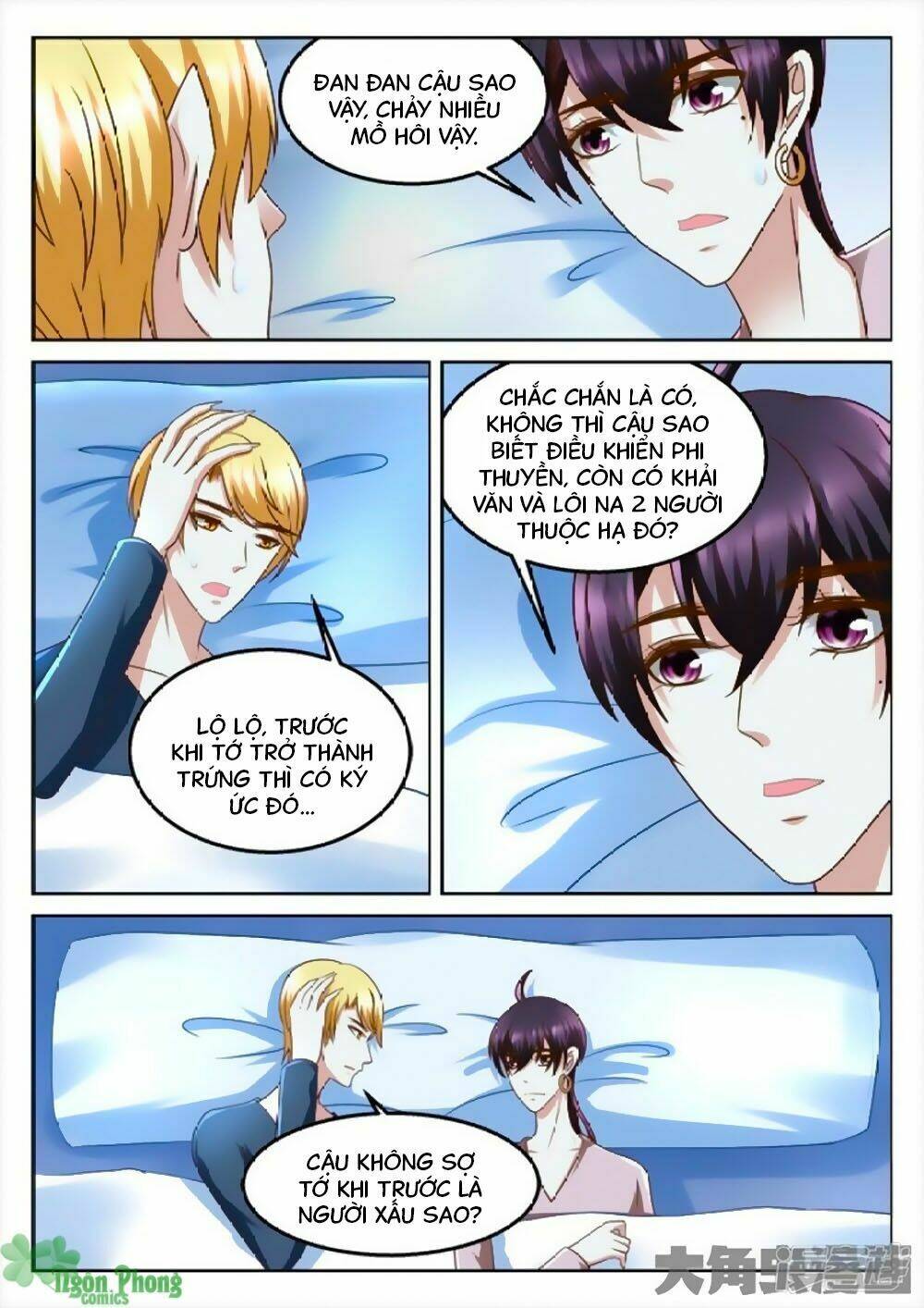 Tinh Hải Mê Long: Chapter 92