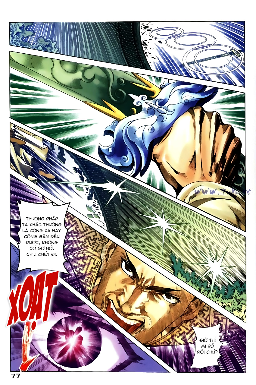 Ngọa Hổ Tàng Long I - Ii: Chapter 9