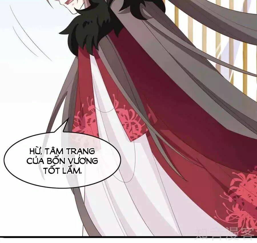 Đích Nữ Hữu Độc: Chapter 23