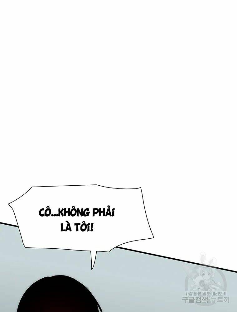 Các Chòm Sao Chỉ Chú Ý Mình Tôi: Chapter 32