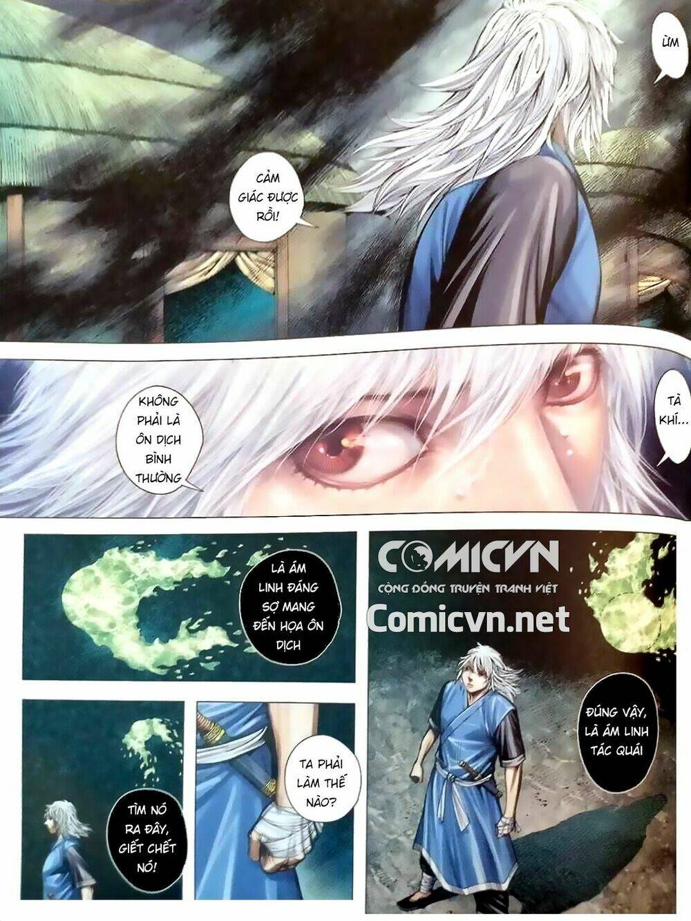 Tam Quốc Chí Dị: Chapter 6