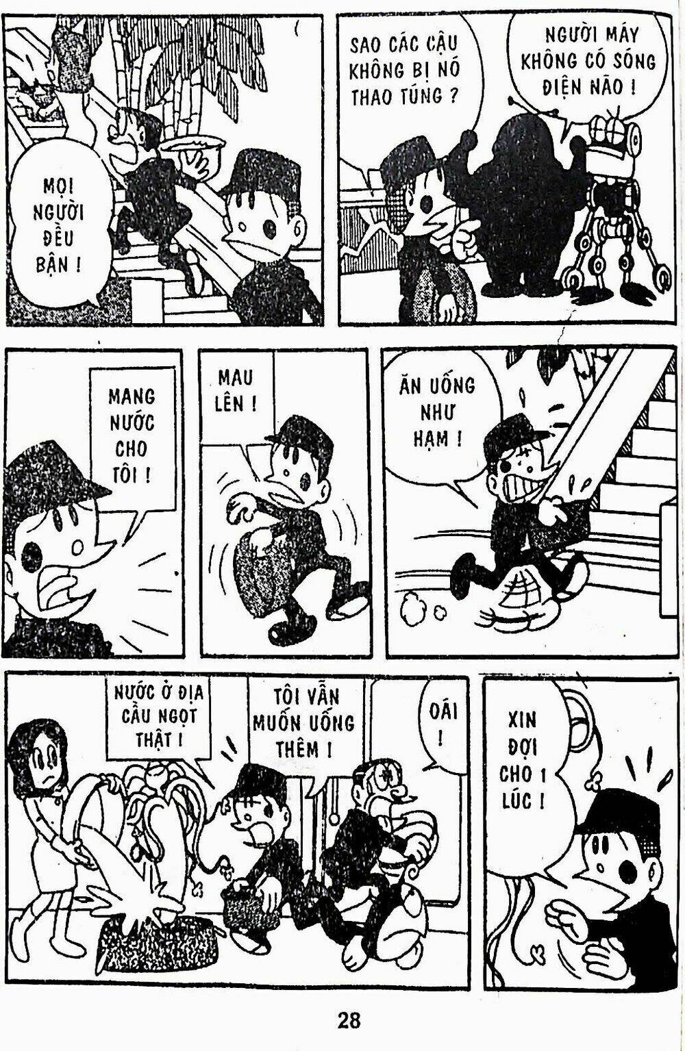 [Remake] Mojako: Chapter 11.4