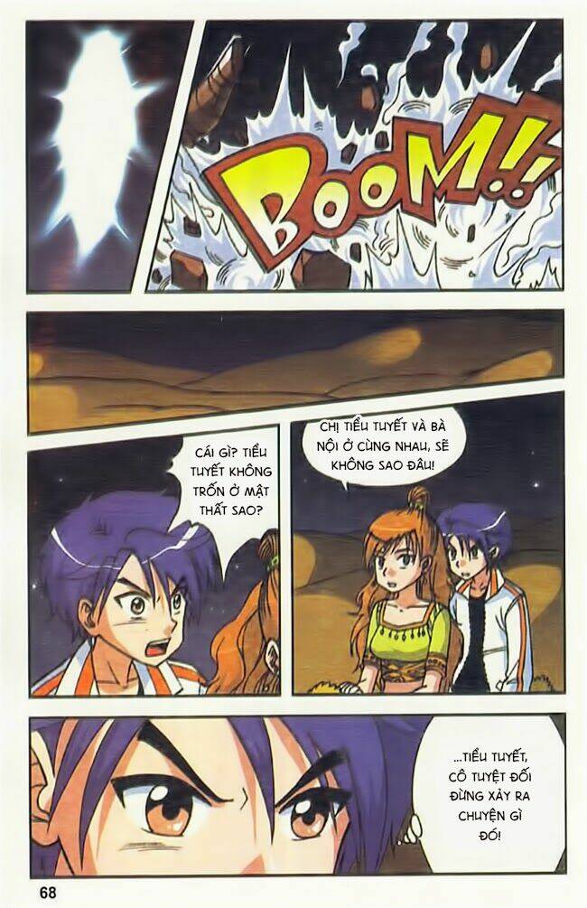 Thâu Tinh Cửu Nguyệt Thiên: Chapter 13