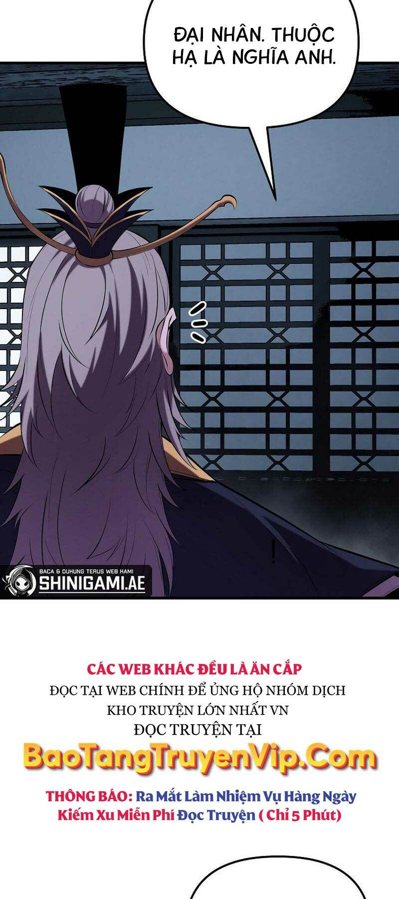 Đông Phương Bất Bại: Chapter 16