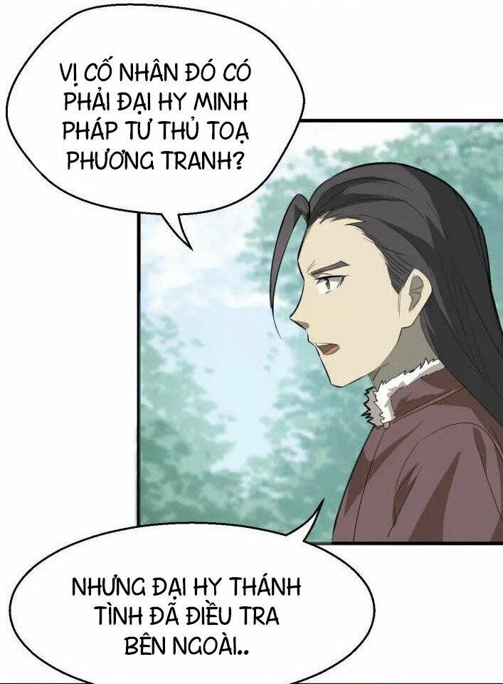 Đại Nghịch Chi Môn: Chapter 64