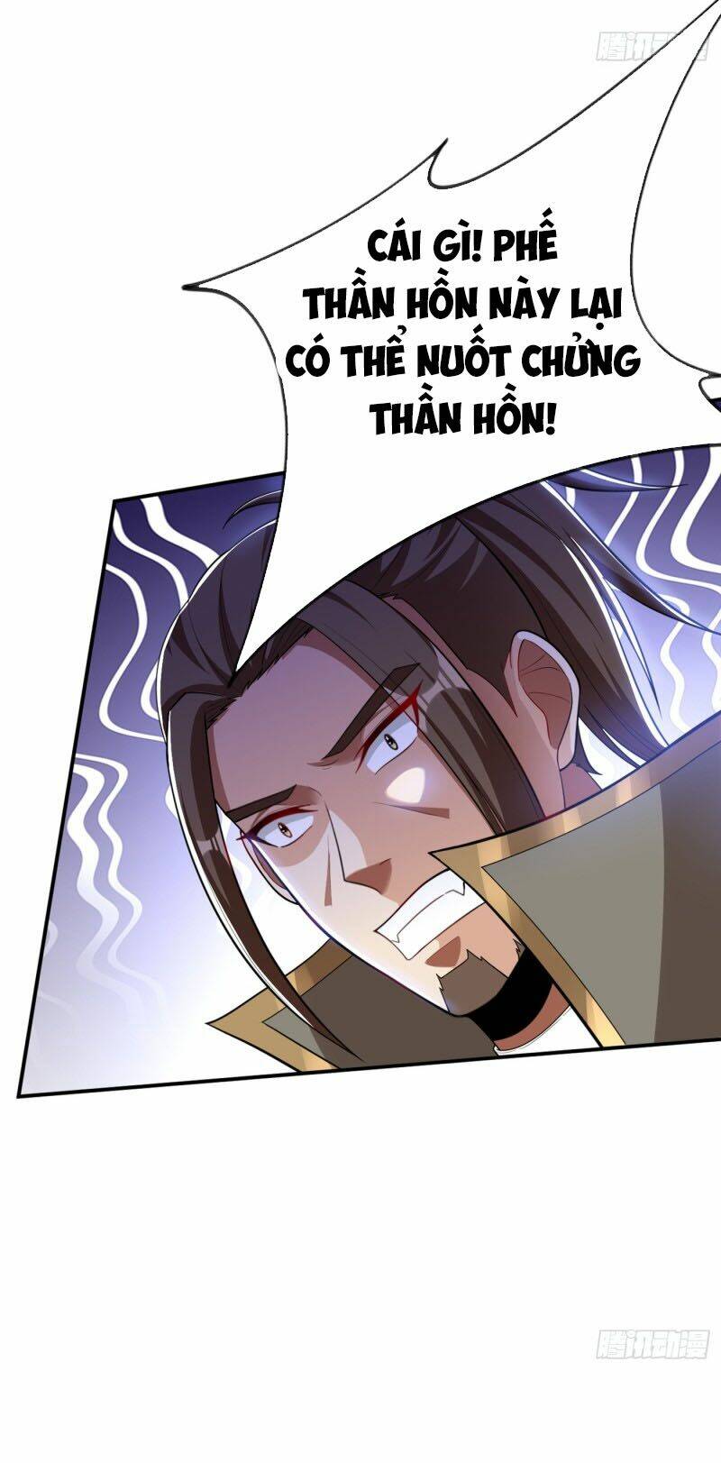 Yêu Giả Vi Vương: Chapter 111